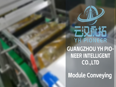 Moduły przenoszące