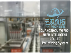 maszyna do pakowania pudełek